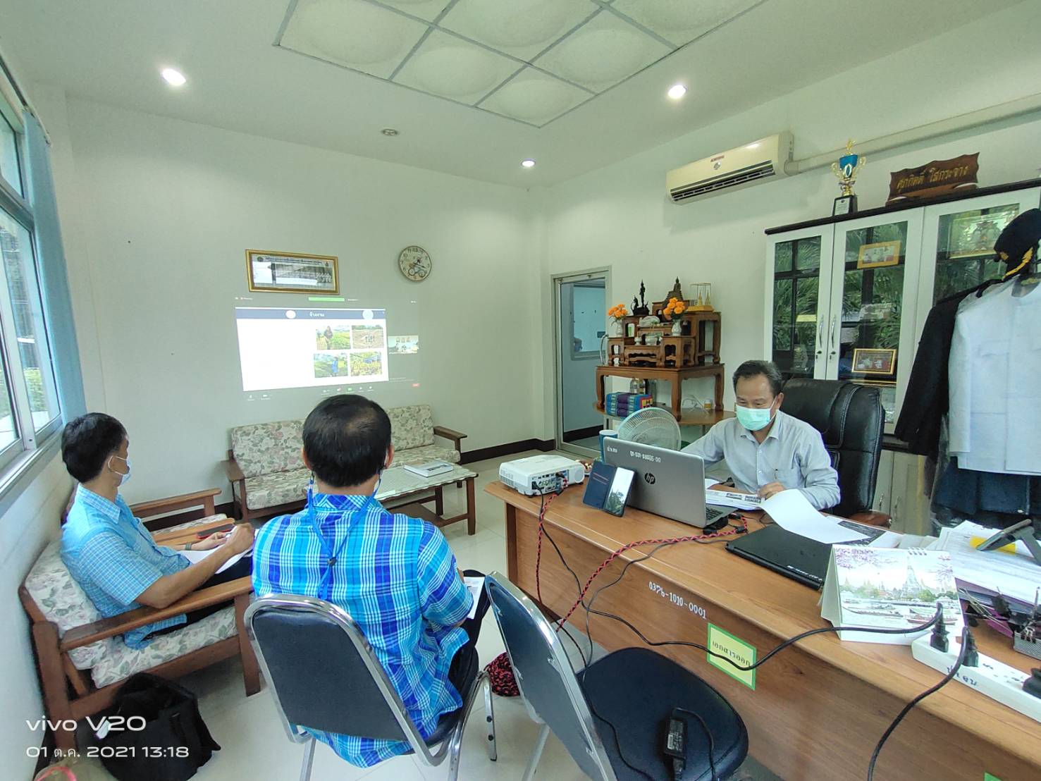 การประชุมติดตามการดำเนินงานโครงการ  1 ตำบล 1 กลุ่มเกษตรทฤษฎีใหม่ ประจำปี 2564   ผ่านระบบทางไกลออนไลน์ (application zoom) ณ ห้องปฏิบัติงานประมงจังหวัดอุบลราชธานี..คลิก