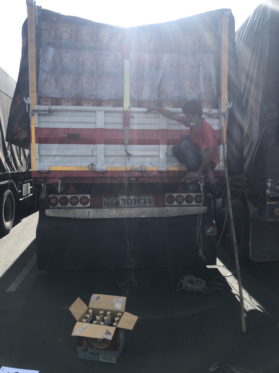 ผลการปฏิบัติงานด่านตรวจประมงสุรินทร์ วันที่ 5 ตุลาคม พ.ศ.2564..คลิก