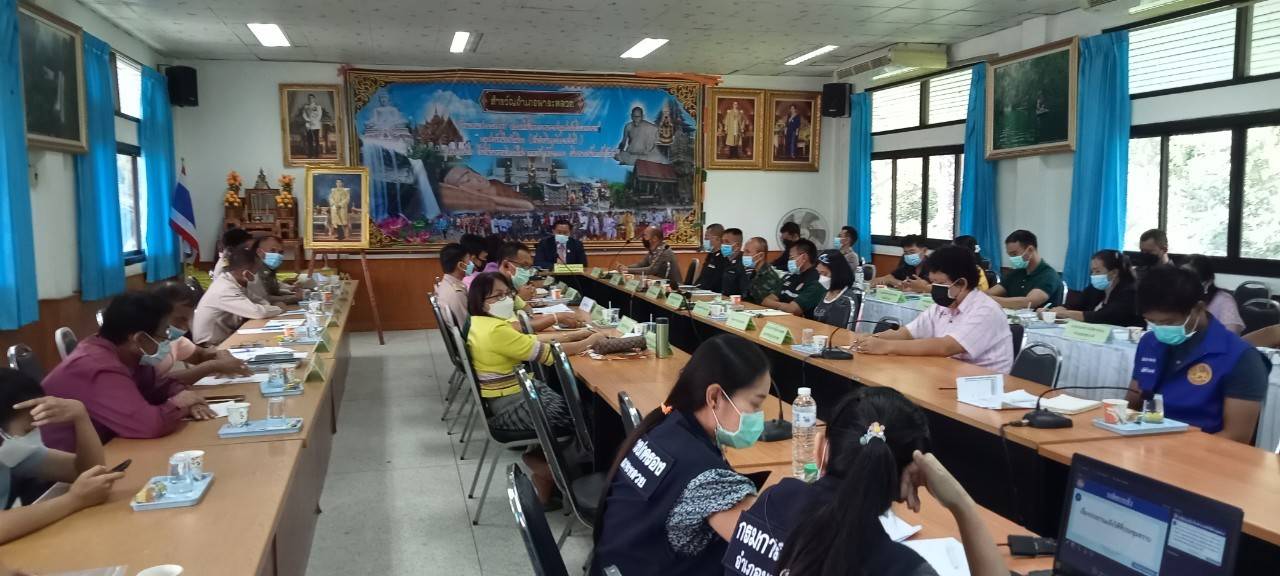 ประมงอำเภอนาจะหลวยเข้าร่วมประชุมหัวหน้าส่วนราชการ หัวหน้าหน่วยงานรัฐวิสาหกิจ ผู้บริหารองค์กรปกครองส่วนท้องถิ่น ประธาน กลุ่มเครือข่ายสถานศึกษา การขับเคลื่อนการบริหารงานบูรณาการ (ก.บ.อ.)อำเภอนาจะหลวย ครั้งที่ 10/2564..คลิก