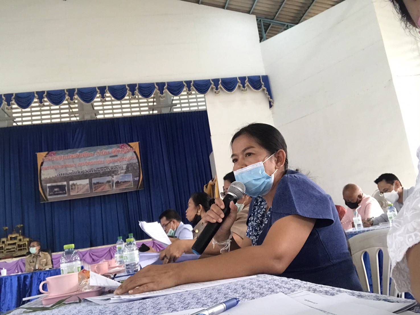 ประมงอำเภอน้ำยืน เข้าร่วมประชุม ประจำเดือน กำนัน ผู้ใหญ่บ้าน ฯลฯ ครั้งที่ 10/2564..คลิก