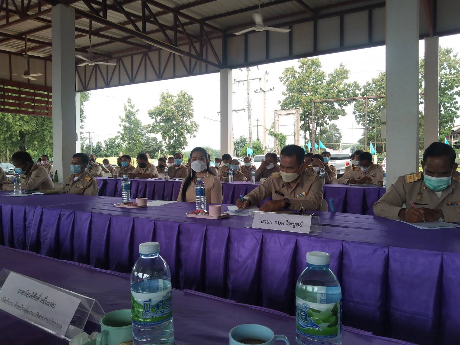 ประมงอำเภอน้ำยืน รับผิดชอบงานด้านประมงอำเภอน้ำขุ่น เข้าร่วมประชุม ประจำเดือน กำนัน ผู้ใหญ่บ้าน ฯลฯ ครั้งที่ 10/2564..คลิก