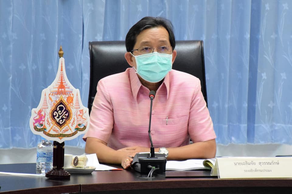 นายเฉลิมชัย สุวรรณรักษ์ รองอธิบดีกรมประมง เป็นประธานการประชุมคณะกรรมการขับเคลื่อนอุตสาหกรรมกุ้งไทย ครั้งที่ 3/2564..คลิก