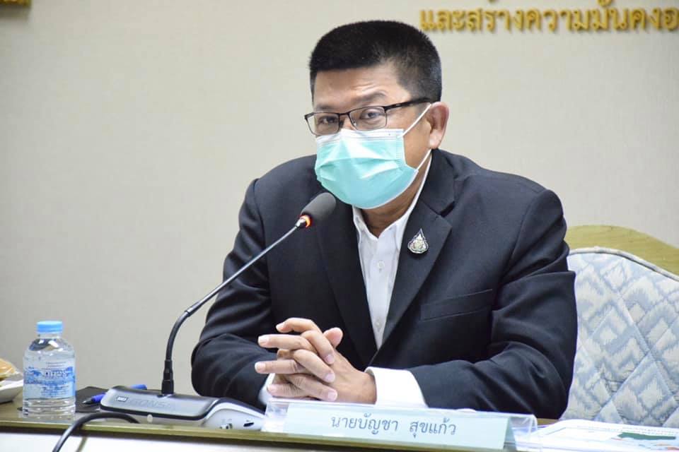 นายบัญชา สุขแก้ว รองอธิบดีกรมประมง เป็นประธานการประชุมการกำหนดแนวทางดำเนินงานป้องกันและปราบปรามการค้ามนุษย์..คลิก