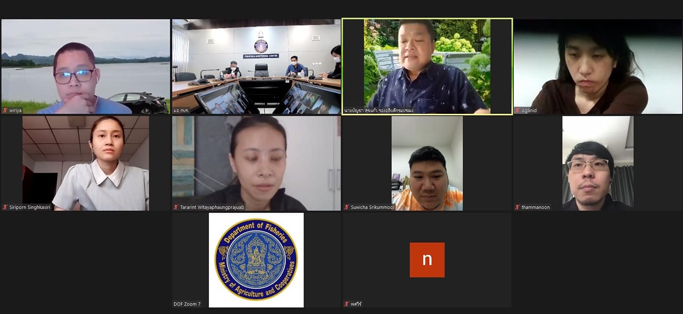 นายบัญชา สุขแก้ว รองอธิบดีกรมประมง ประชุมมอบนโยบายแนวทางการปฏิบัติงานของเจ้าหน้าที่ศูนย์ปฏิบัติการเฝ้าระวังการทำการประมง (FMC)..คลิก