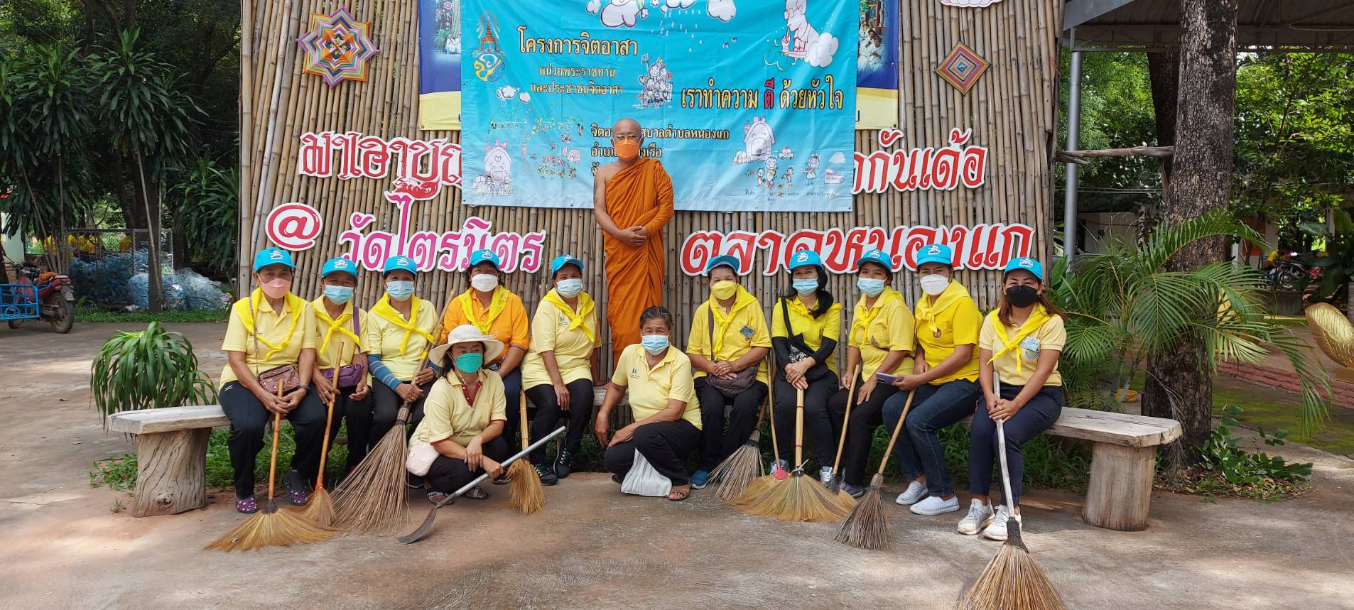 วันที่ ๘ ตุลาคม ๒๕๖๔  นางสาวสุภานิดา ศรีวงกต ประมงอำเภอหนองเรือ ร่วมกิจกรรมจิตอาสา 