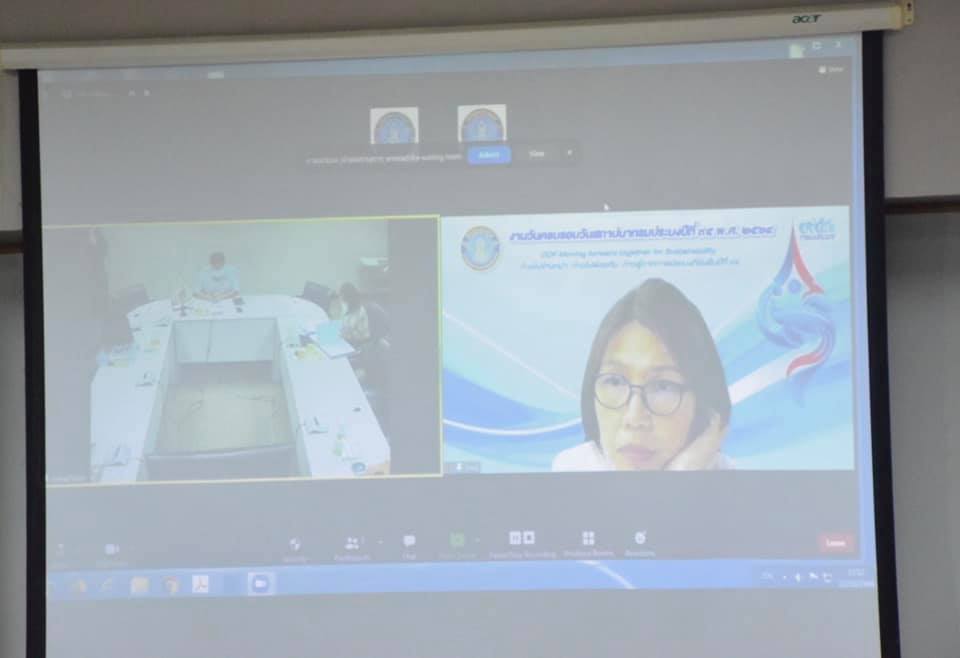 นายบัญชา สุขแก้ว รองอธิบดีกรมประมง ประชุมเพื่อจัดเตรียมข้อมูลที่ใช้ในการเจรจาเรื่องกฎหมายของสหรัฐอเมริกา ว่าด้วยการนำเข้าสินค้าสัตว์น้ำเพื่อคุ้มครองสัตว์ทะเลที่เลี้ยงลูกด้วยนม (Marine Mammal Protection Act : MMPA)..คลิก