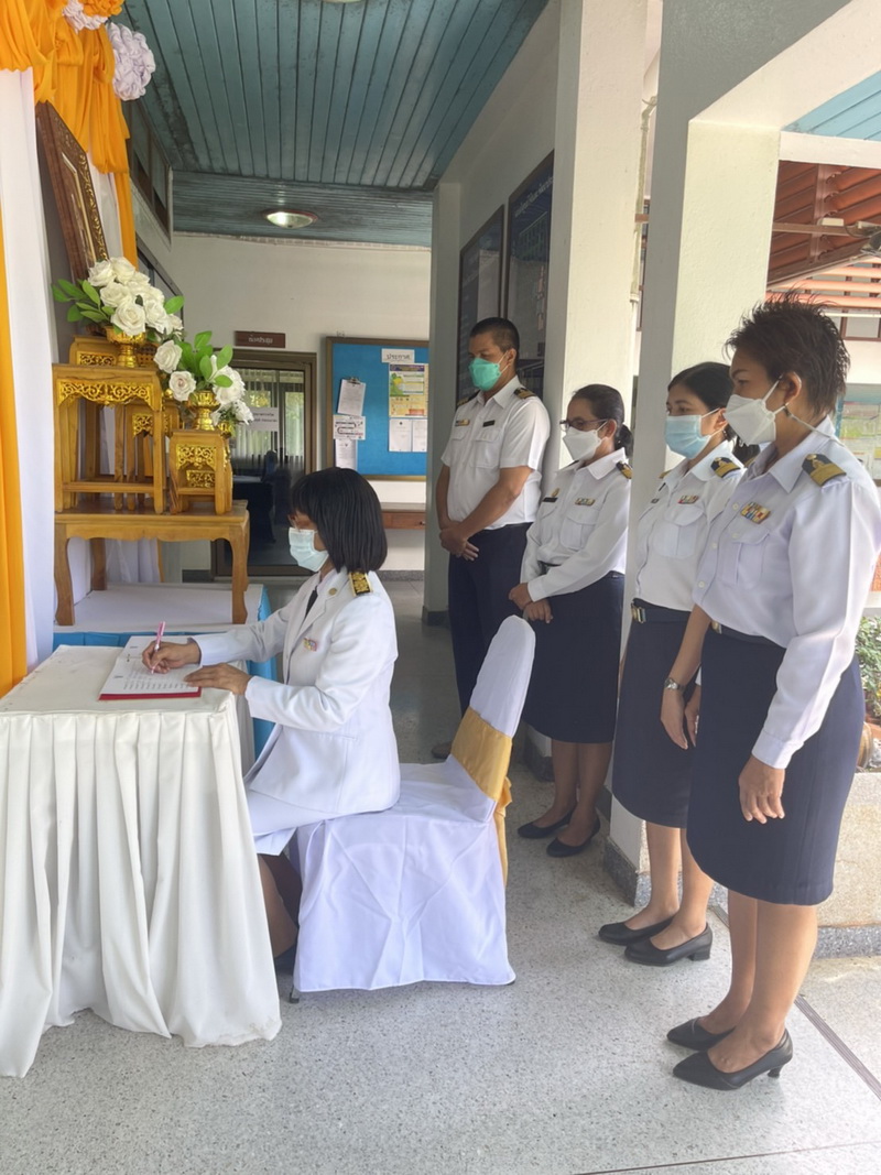 ร่วมพิธีน้อมรำลึกเนื่องในวันคล้ายวันสวรรคต ในหลวงรัชกาลที่ 9..คลิก