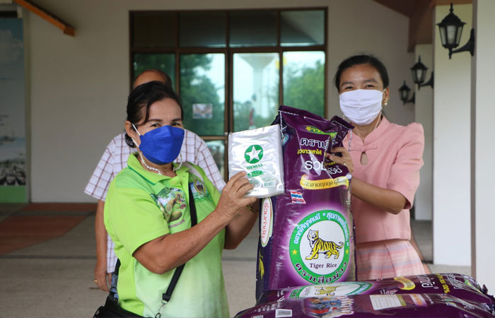 โครงการส่งเสริมอาชีพตามหลักปรัชญาของเศรษฐกิจพอเพียง เพื่อเยียวยาผู้ซึ่งได้รับผลกระทบจากสถานการณ์การแพร่ระบาดของโรคติดเชื้อไวรัสโคโรนา 2019 (โควิด - 19)..คลิก
