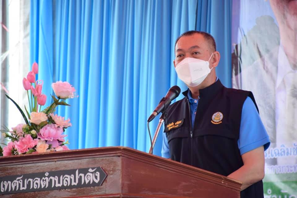 ดร.เฉลิมชัย ศรีอ่อน รัฐมนตรีว่าการกระทรวงเกษตรและสหกรณ์ และคณะผู้บริหาร กษ.และหน่วยงานในสังกัด ลงพื้นที่เดินทางไปตรวจเยี่ยมพื้นที่ปัญหาน้ำท่วม พบปะเกษตรกรประชาชนในพื้นที่ มอบของยังชีพผู้ด้อยโอกาส และปล่อยพันธุ์สัตว์น้ำในแหล่งน้ำชุมชน ณ จังหวัดสงขลา..คลิก