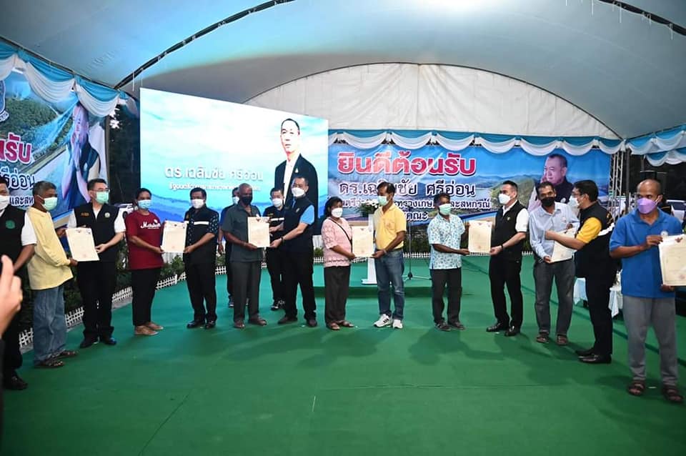 ดร.เฉลิมชัย ศรีอ่อน รัฐมนตรีว่าการกระทรวงเกษตรและสหกรณ์ และคณะผู้บริหาร กษ.และหน่วยงานในสังกัด เดินทางไปตรวจเยี่ยมพื้นที่ก่อสร้างอ่างเก็บน้ำคลองลำแซง ตำบลเขาพระ อำเภอรัตภูมิ จังหวัดสงขลา..คลิก