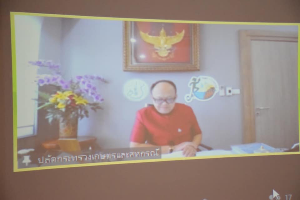 นายบัญชา สุขแก้ว รองอธิบดีกรมประมง เข้าร่วมการประชุมคณะอนุกรรมการป้องกัน แก้ไขปัญหา และประสานงานการปฏิบัติเกี่ยวกับผลกระทบของการทำประมงต่อสัตว์ทะเลเลี้ยงลูกด้วยนม ครั้งที่ 2/2564..คลิก