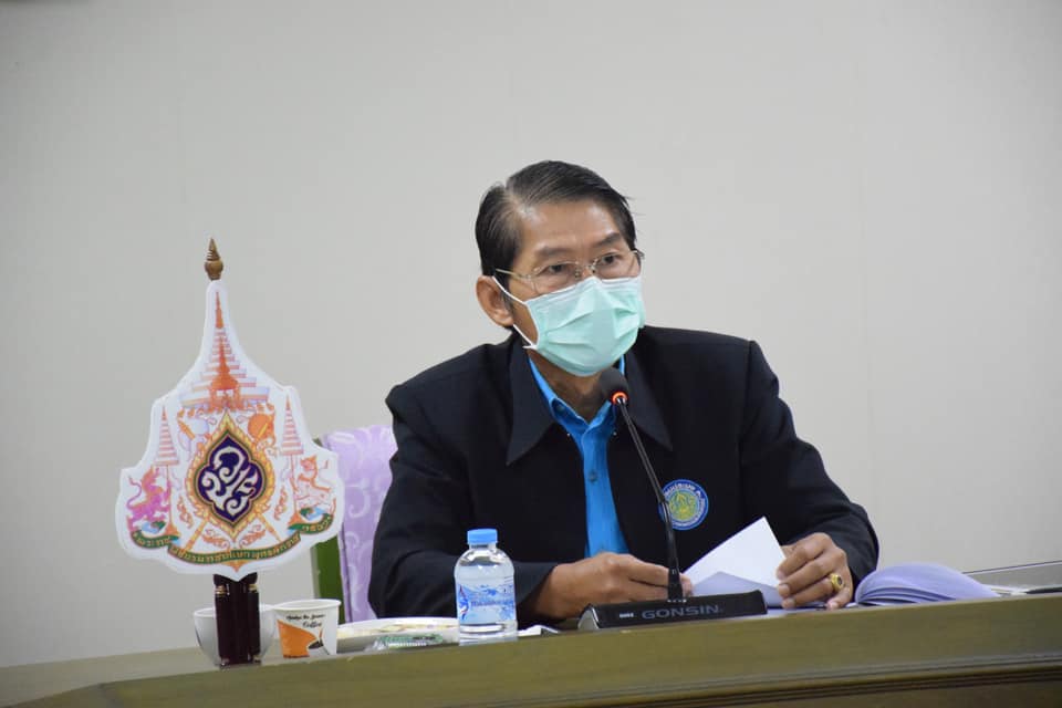 การประชุมแนวทางการประเมินผลงานเพื่อเลื่อนขึ้นแต่งตั้งให้ดำรงตำแหน่งในระดับที่สูงขึ้น ตำแหน่ง นักวิชาการประมงชำนาญการ และนักวิชาการประมงชำนาญการพิเศษ สำนักงานประมง..คลิก