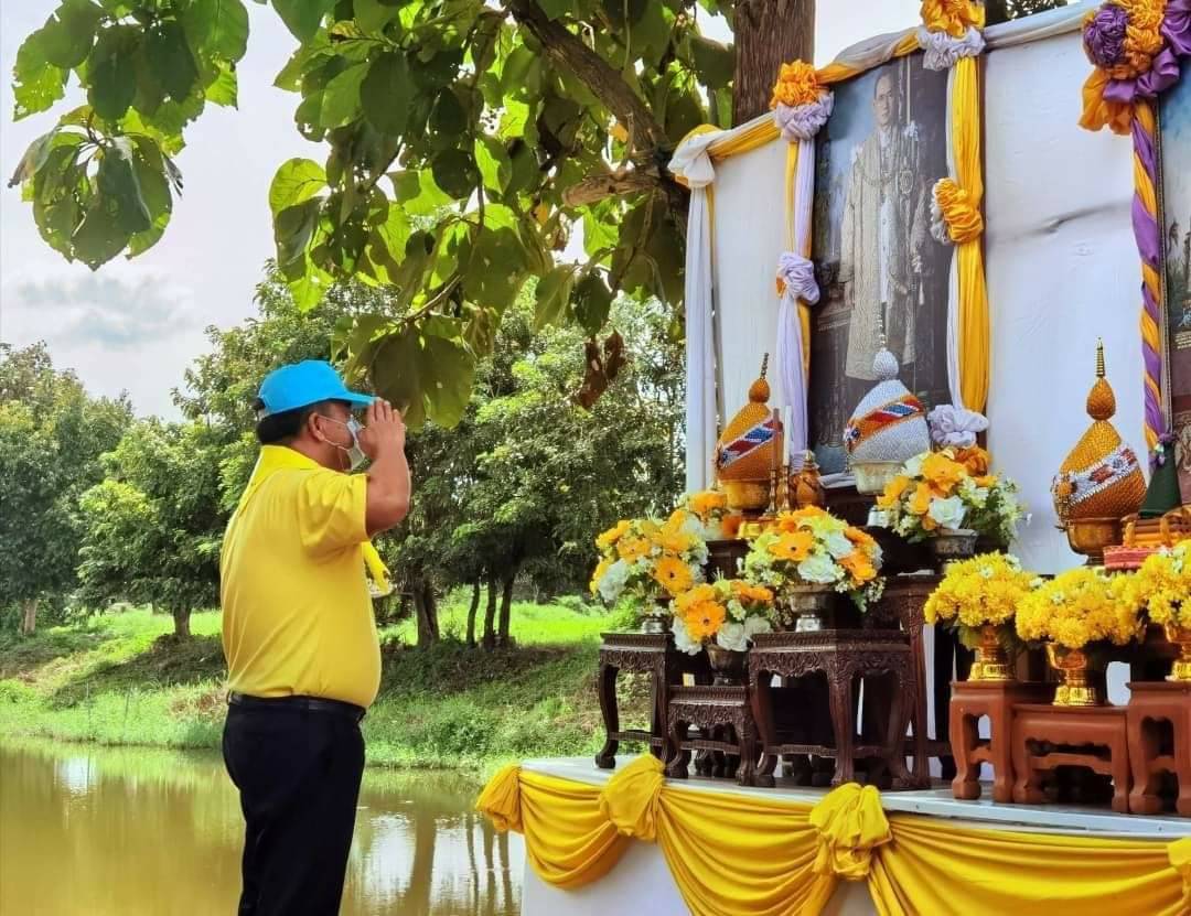 กิจกรรมจิตอาสาพัฒนา และปล่อยพันธุ์สัตว์น้ำ เนื่องในวันคล้ายวันสวรรคตพระบาทสมเด็จพระบรมชนกาธิเบศร มหาภูมิพลอดุลยเดชมหาราช บรมนาถบพิตร..คลิก