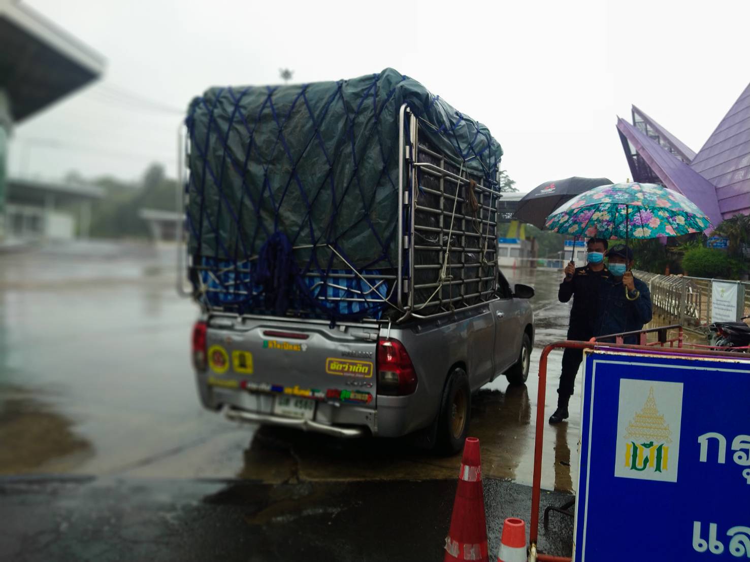 ภาพข่าวสารด่านฯ ผลการปฏิบัติงาน ระหว่างวันที่ 14 - 18 ตุลาคม 2564..คลิก