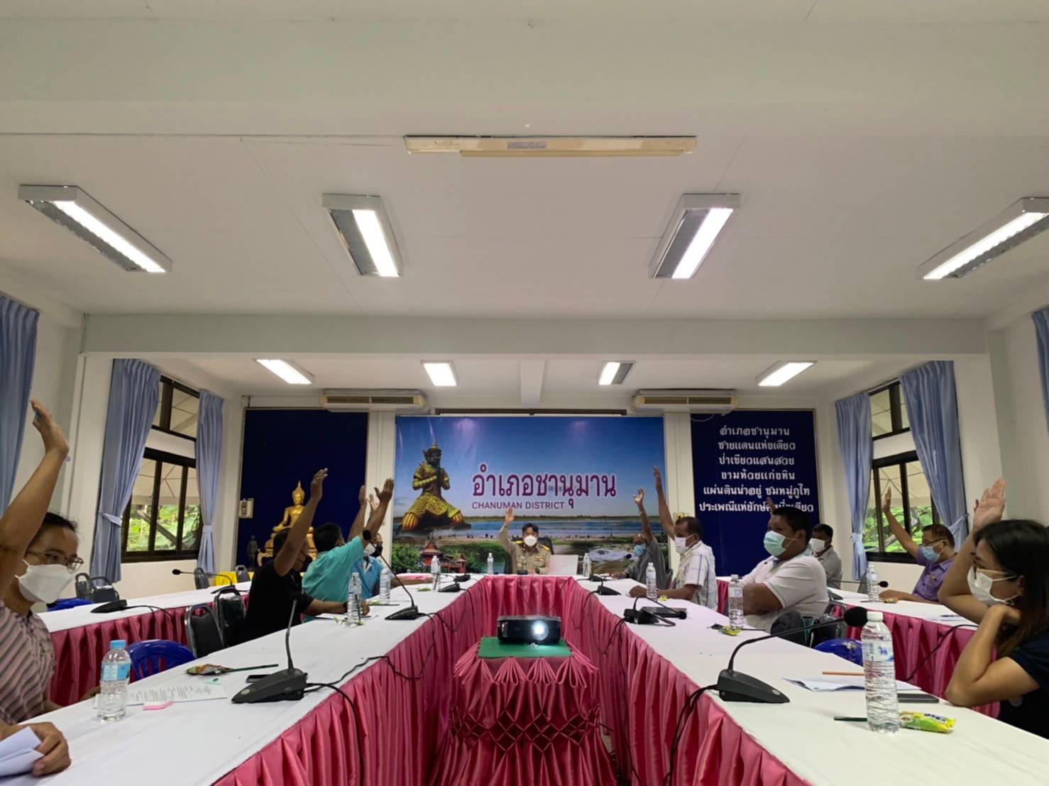 ร่วมประชุม คณะอนุกรรมการเพื่อพัฒนาพื้นที่แม่น้ำโขงอย่างยั่งยืน..คลิก