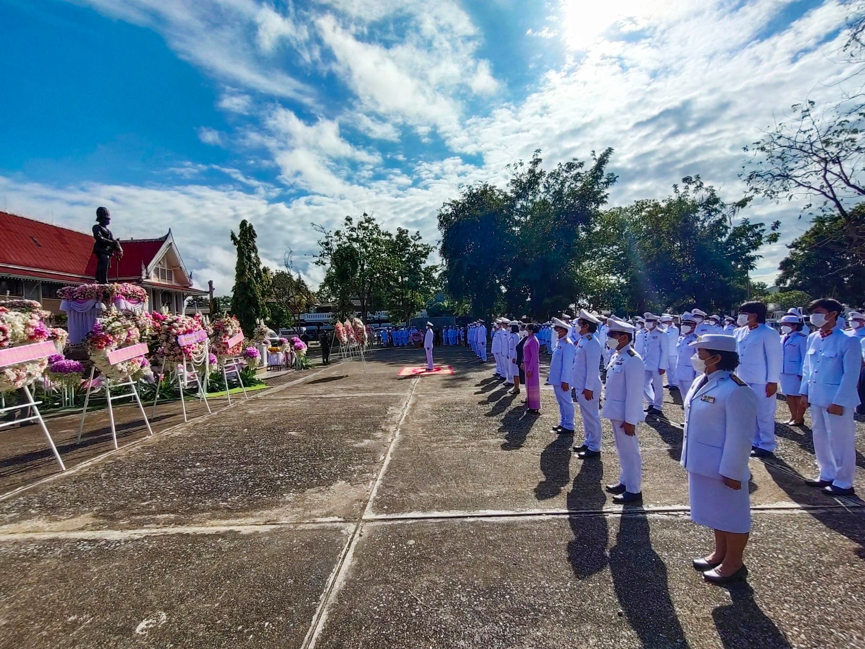 ประมงจังหวัดน่าน ร่วมกิจกรรมน้อมรำลึก เนื่องในวันคล้ายวันสวรรคตพระบาทสมเด็จพระจุลจอมเกล้าเจ้าอยู่หัว..คลิก