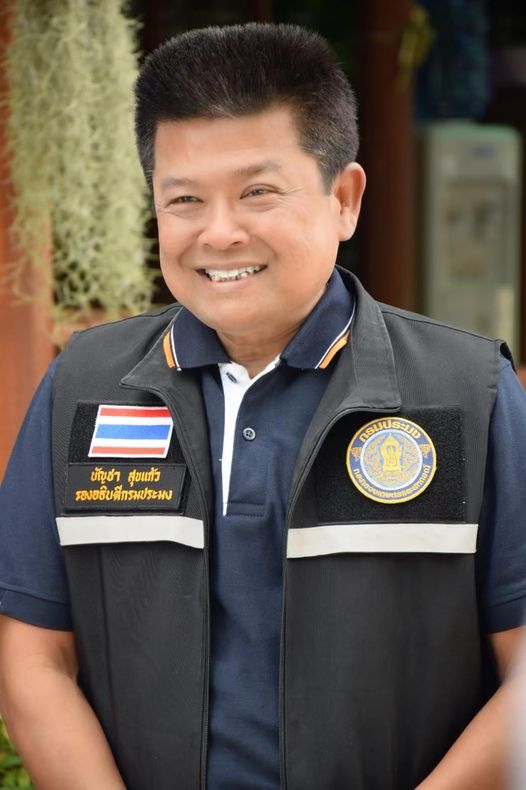 ความสำเร็จ หลังจัดกิจกรรม “พาไต๋เยี่ยมศูนย์ PIPO” เสริมศักยภาพชาวประมงในช่วง 2 ปี จำนวนผู้ฝ่าฝืนกฎหมายลดลง..คลิก