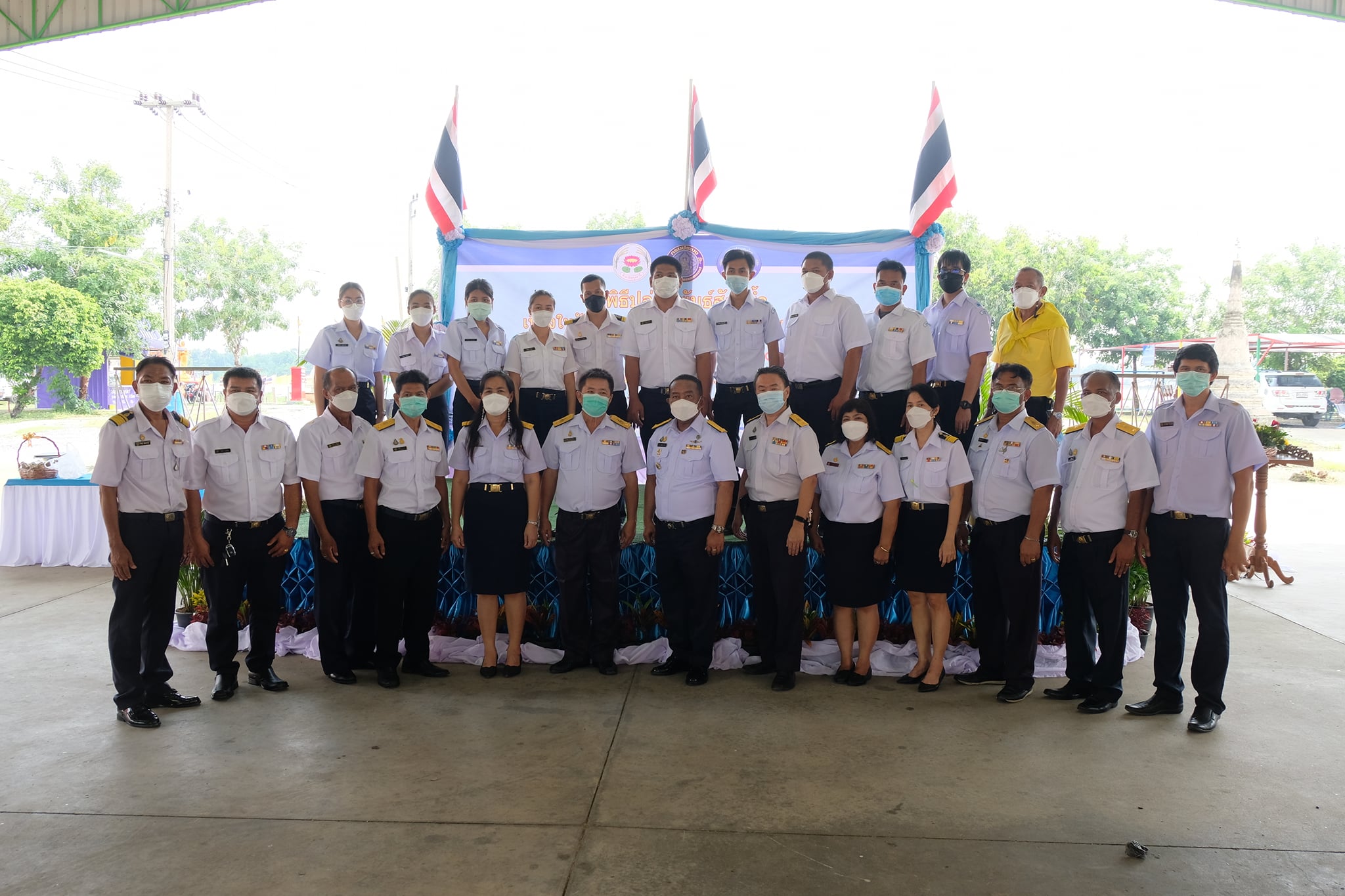 วันประมงแห่งชาติ..คลิก