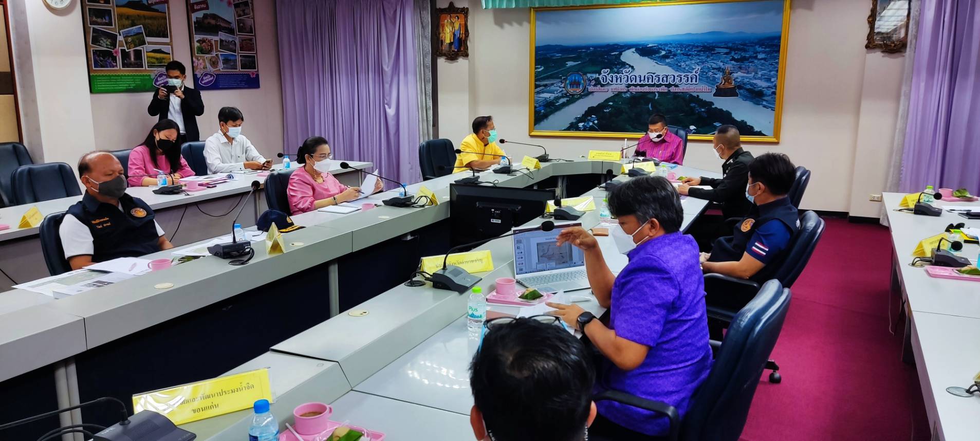 ประชุมปรึกษาหารือวางแนวทางการจัดประชุมสัมมนาวิชาการเกี่ยวกับบึงบอระเพ็ดและการพัฒนาบึงบอระเพ็ด จังหวัดนครสวรรค์..คลิก