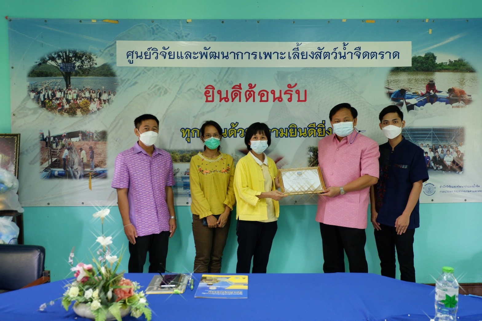 รับมอบเกียรติบัตรประกาศเจตนารมณ์การขับเคลื่อนจังหวัดตราดเป็นจังหวัดคุณธรรม ภายใต้วิสัยทัศน์ “ชาวตราดรวมพลัง สร้างสรรค์ความดี สู่วิถีเมืองคุณธรรม”