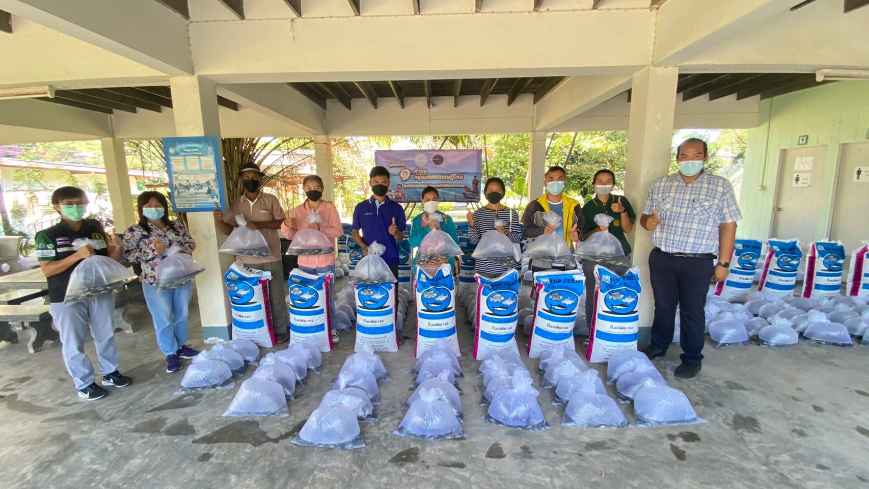 วันที่ 24 ตุลาคม 2564  ตรวจรับวัสดุการเกษตร สำหรับมอบแก่เกษตรกรที่เข้าร่วมโครงการ 1 ตำบล 1 กลุ่มเกษตรทฤษฎีใหม่ โดยพื้นที่อำเภอนากลาง..คลิก
