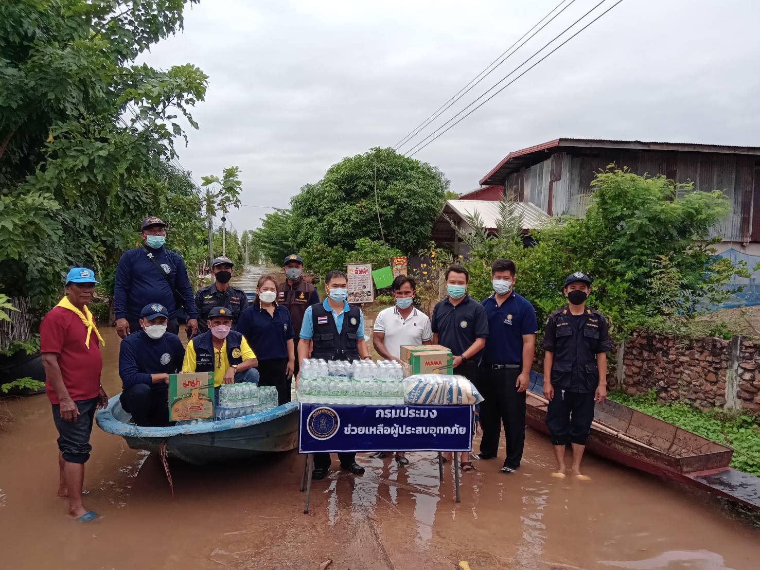 ช่วยเหลือน้ำท่วม บ้านโนนสวรรค์ ตำบลเขื่อนอุบลรัตน์ อำเภออุบลรัตน์ จังหวัดขอนแก่น..คลิก