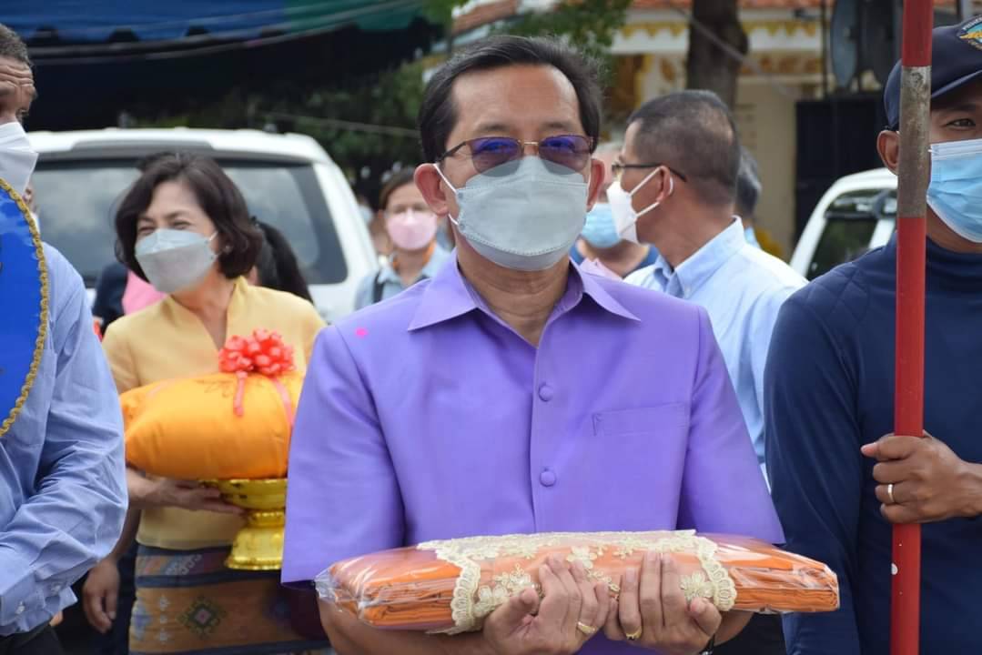 ทำบุญทอดกฐินสามัคคีกรมประมง ประจำปี 2564..คลิก