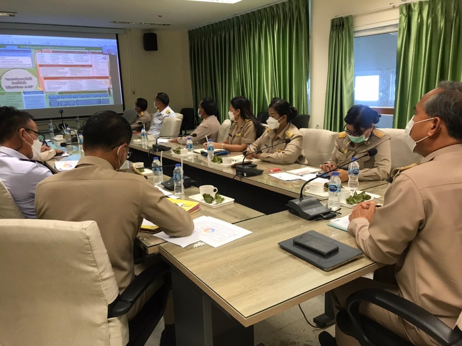 ประชุมการขับเคลื่อนภารกิจของกระทรวงเกษตรและสหกรณ์ ปี 2565