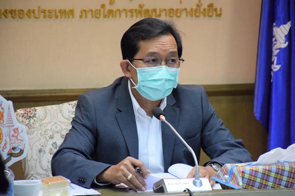 นายเฉลิมชัย สุวรรณรักษ์ รองอธิบดีกรมประมง เป็นประธานการประชุมคณะกรรมการพิจารณาปรับปรุงและพัฒนาระเบียบกรมประมง ว่าด้วยการจ่ายเงินช่วยเหลือเกษตรกรผู้เพาะเลี้ยงสัตว์น้ำหรือชาวประมงที่เรือประมงประสบภัยธรรมชาติ พ.ศ. 2541 ลงวันที่ 30 มิถุนายน 2541 ครั้งที่ 4/2564..คลิก
