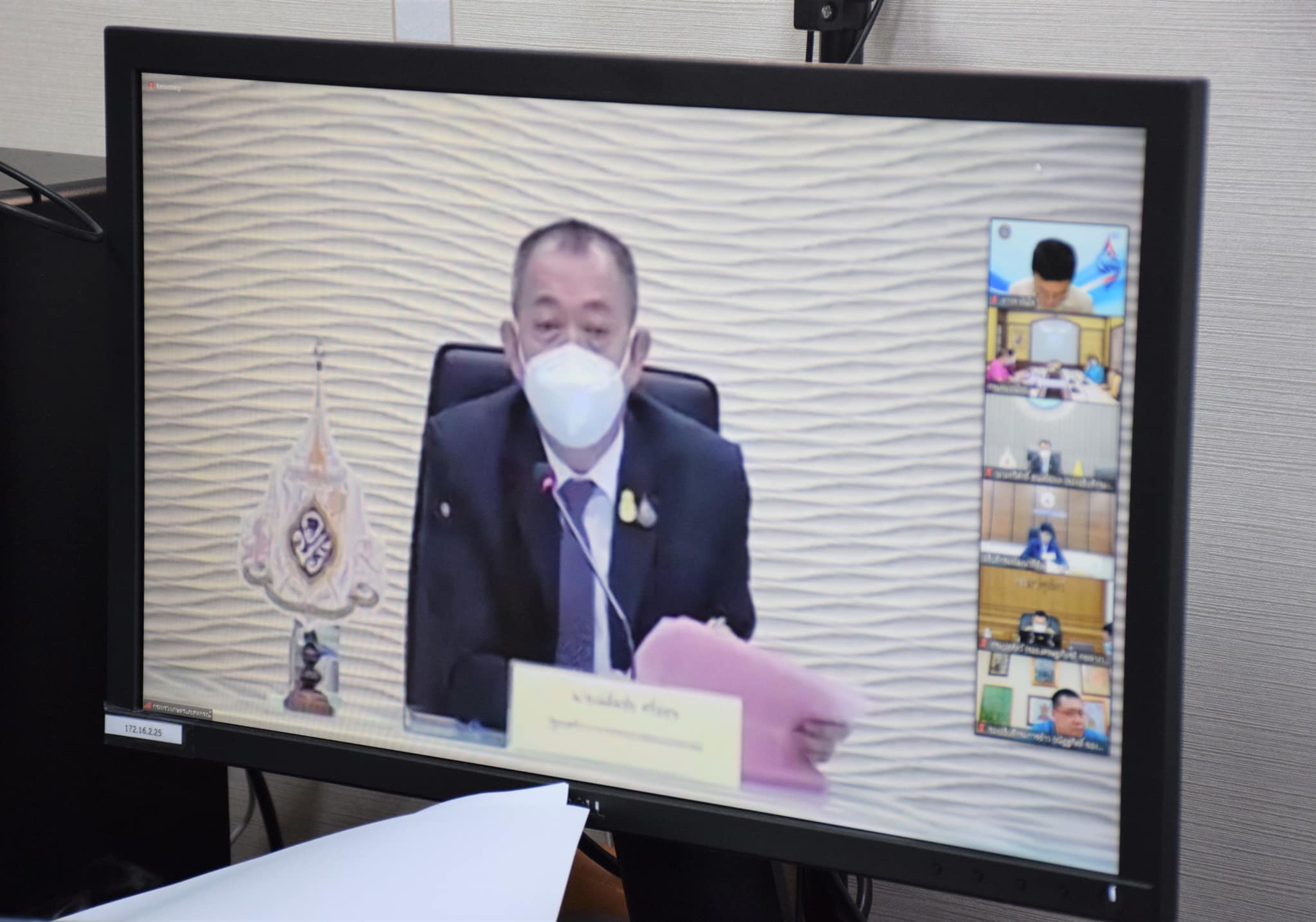 ดร.ถาวร ทันใจ รองอธิบดีกรมประมง เป็นผู้แทนกรมประมง เข้าร่วมการประชุมคณะกรรมการบริหารการขับเคลื่อนงานนโยบายสำคัญ และการแก้ไขปัญหาภาคเกษตร ครั้งที่ 7/2564..คลิก