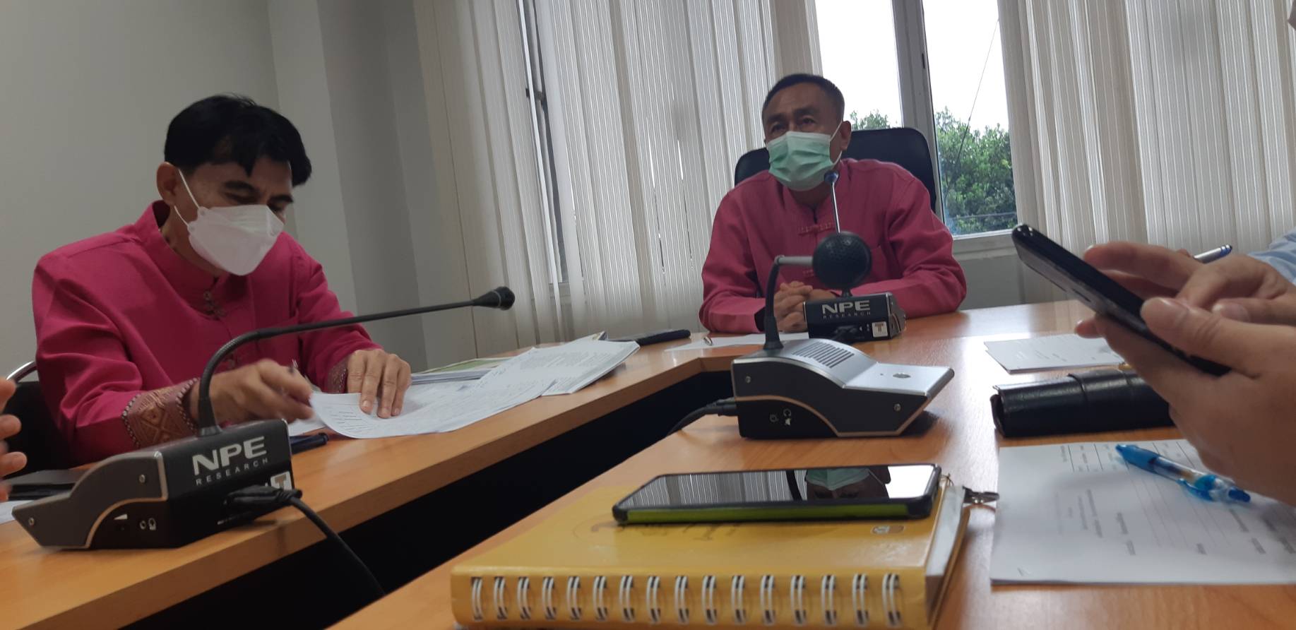 เข้าร่วมประชุมเพื่อปฏิบัติการแก้ไขปัญหาผักตบชวาในกว๊านพะเยา..คลิก