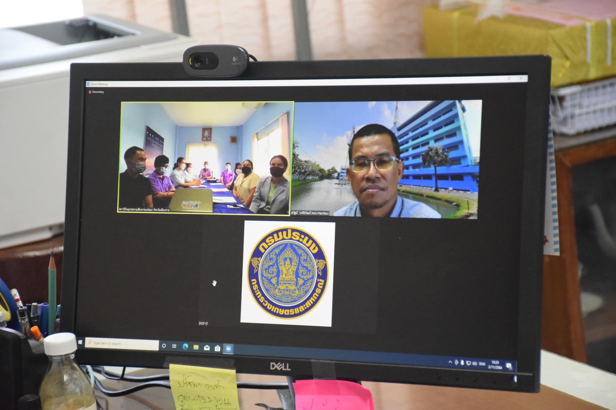 นายสุวัฐน์ วงศ์สุวัฒน์ เลขานุการกรม กรมประมง เป็นประธานการประชุมสถานีวิทยุกระจายเสียงกรมประมงจังหวัดเชียงราย ครั้งที่ 1/2564..คลิก