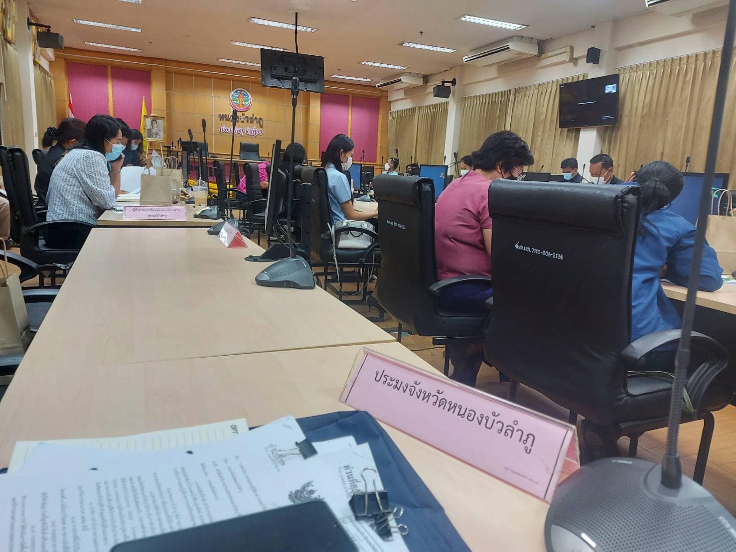นางถนอมขวัญ นอศรี หัวหน้ากลุ่มบริหารและยุทธศาสตร์ ประชุมหารือโครงการตามแผนปฏิบัติราชการจังหวัดและกลุ่มจังหวัดภาคตะวันออกเฉียงเหนือตอนบน 1 ประจำปีงบประมาณ พ ศ.2566 ผ่านระบบ Zoom Meeting ณ ห้องประชุมภูพานคำ..คลิก