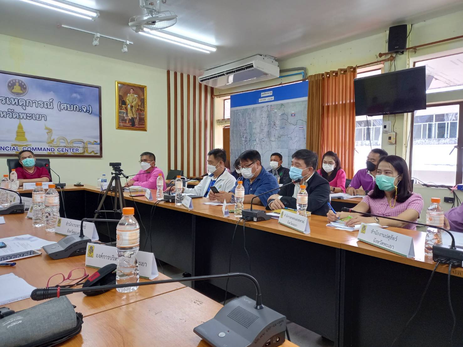 ร่วมประชุมคณะกรรมการให้ความช่วยเหลือผู้ประสบภัยพิบัติจังหวัดพะเยา (ก.ช.ภ.จ.พย) ครั้งที่ 5/2564..คลิก