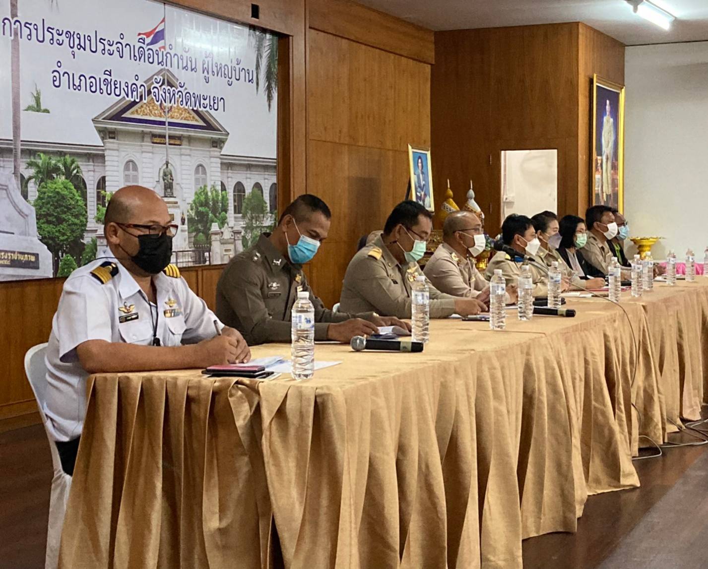 เข้าร่วมประชุม กำนัน ผู้ใหญ่บ้าน ฯลฯ  ครั้งที่ 11 /2564  ประจำเดือนพฤศจิกายน 2564