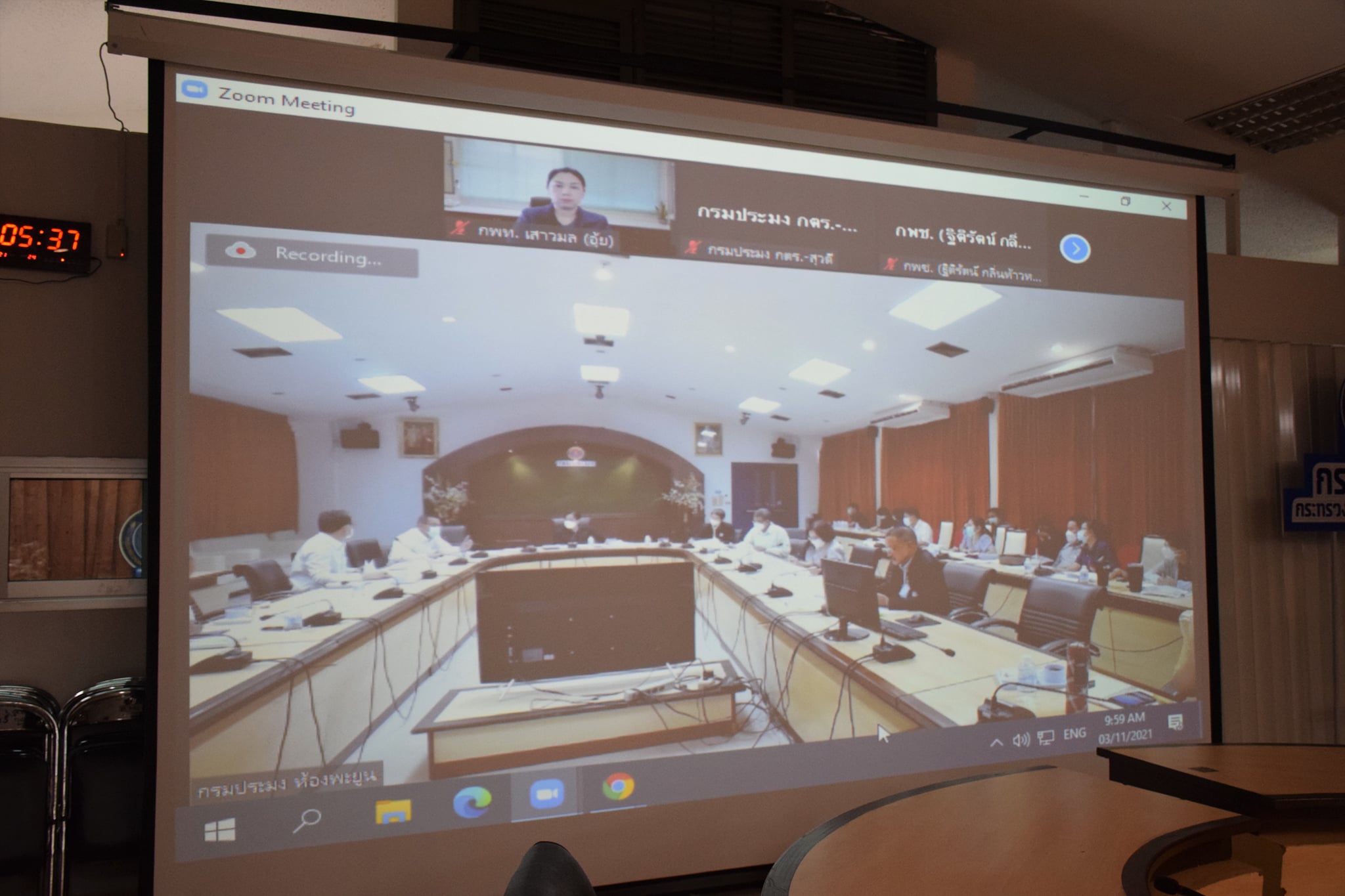 การประชุมแผนการจัดสรรงบประมาณประจำปี 2565 ที่จัดสรรให้สำนักงานประมงจังหวัด..คลิก