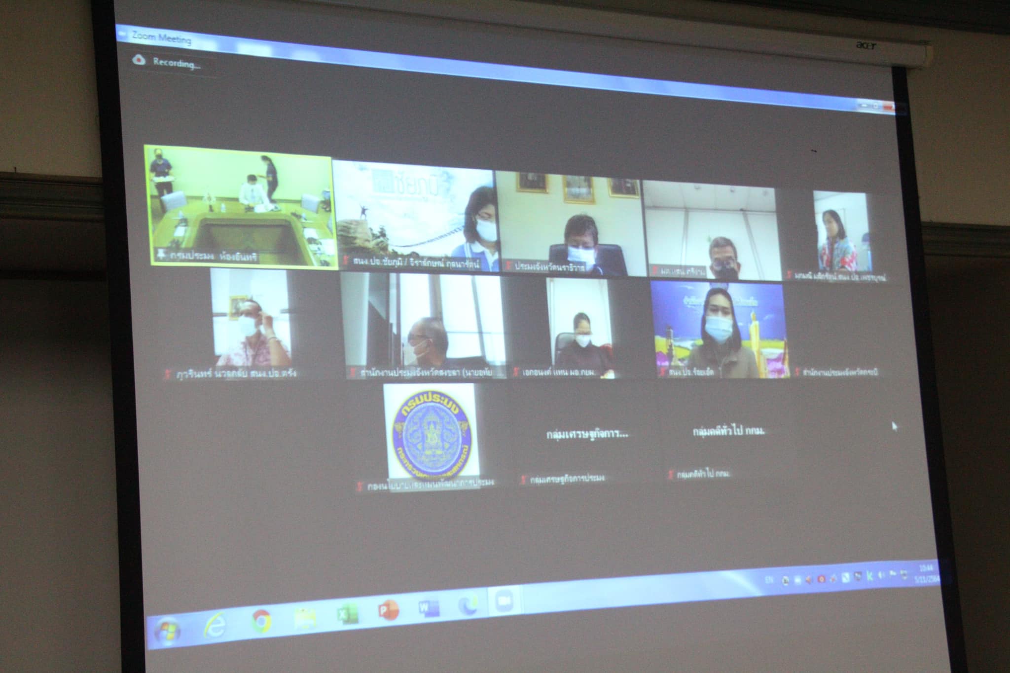 ดร.ถาวร ทันใจ รองอธิบดีกรมประมง เป็นประธานการประชุม คณะกรรมการบริหารลูกหนี้ค้างจ่ายเงินทุนหมุนเวียนเพื่อประกอบอาชีพการประมงทะเลหรือเพาะเลี้ยงสัตว์น้ำ ครั้งที่ 5/2564..คลิก