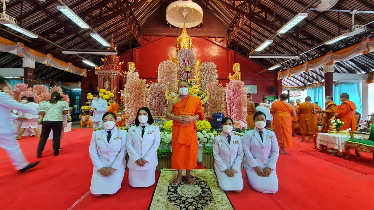 ประมงจังหวัดน่าน ร่วมงานทอดผ้าป่าพระราชทาน ณ ศาลาปฏิบัติธรรม วัดพระธาตุแช่แห้ง พระอารามหลวง..คลิก