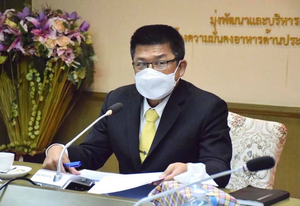 นายบัญชา สุขแก้ว รองอธิบดีกรมประมง เป็นประธานการประชุมผลการศึกษาการกำหนดมาตรการควบคุมการจับสัตว์น้ำขนาดเล็ก..คลิก