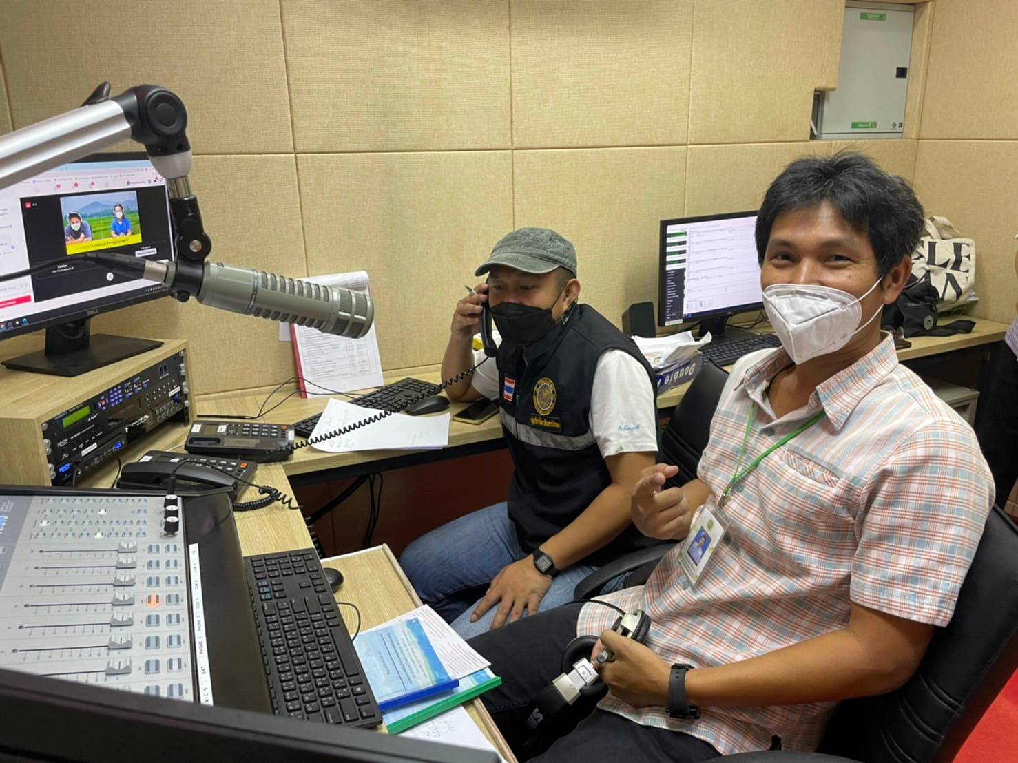 ดำเนินรายการวิทยุกระทรวงเกษตรและสหกรณ์ พบเกษตรกร ..คลิก