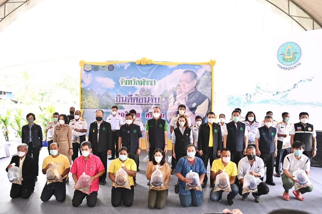 ดร.เฉลิมชัย ศรีอ่อน รัฐมนตรีว่าการกระทรวงเกษตรและสหกรณ์ และคณะผู้บริหาร กษ.และหน่วยงานในสังกัด ลงพื้นที่จังหวัดพังงา..คลิก