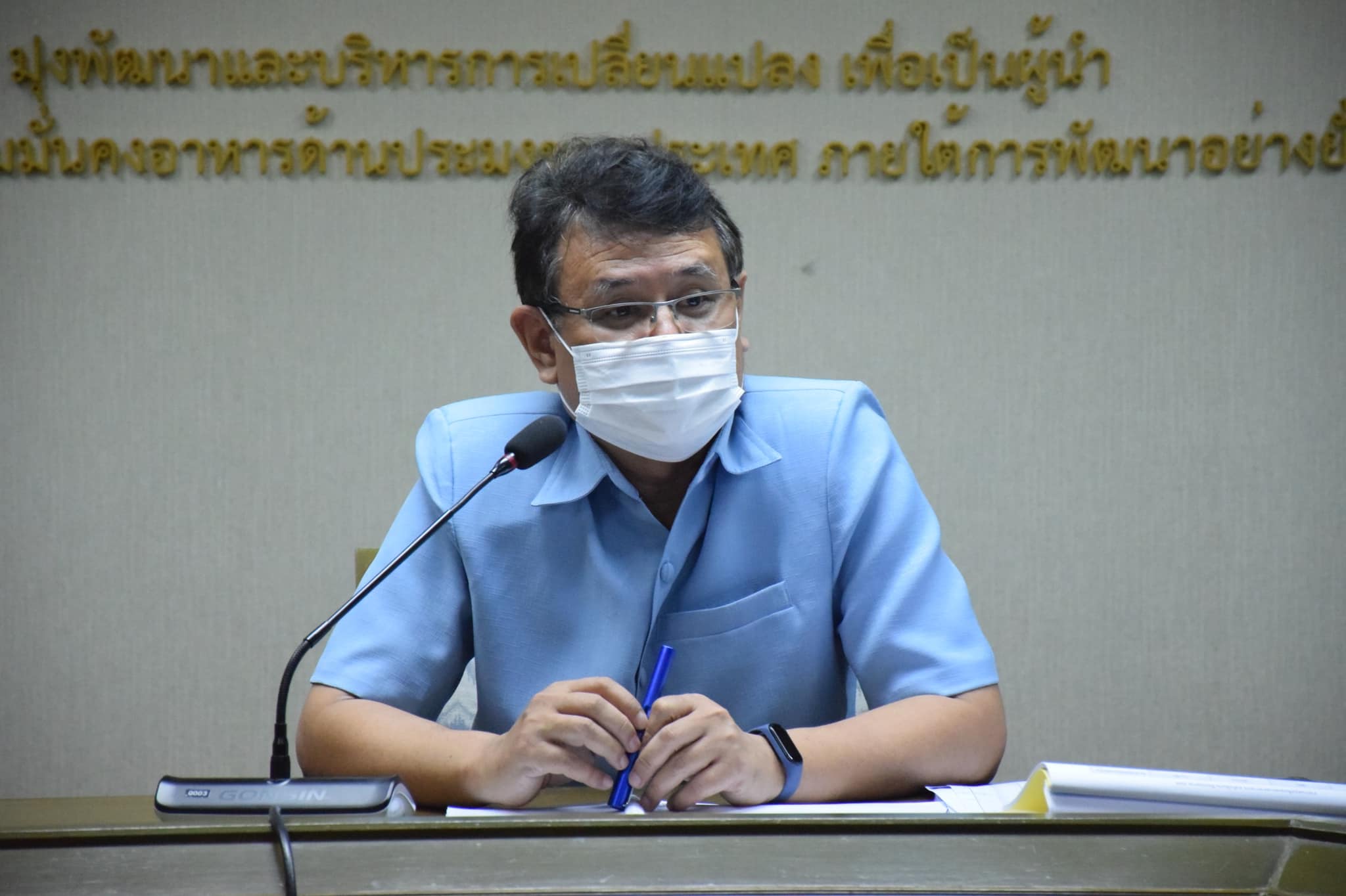 การประชุมประจำเดือนกองตรวจราชการ ครั้งที่ 1/2564..คลิก