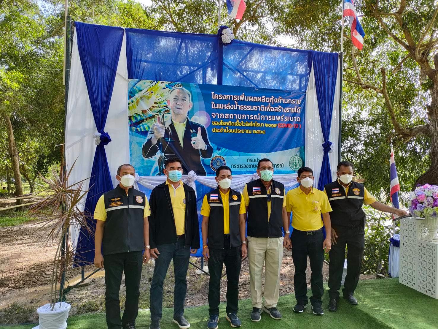 พิธีปล่อยพันธุ์สัตว์น้ำ ภายใต้โครงการเพิ่มผลผลิตกุ้งก้ามกรามในแหล่งน้ำธรรมชาติ บริเวณทะเลสาบสงขลา จังหวัดสงขลา..คลิก