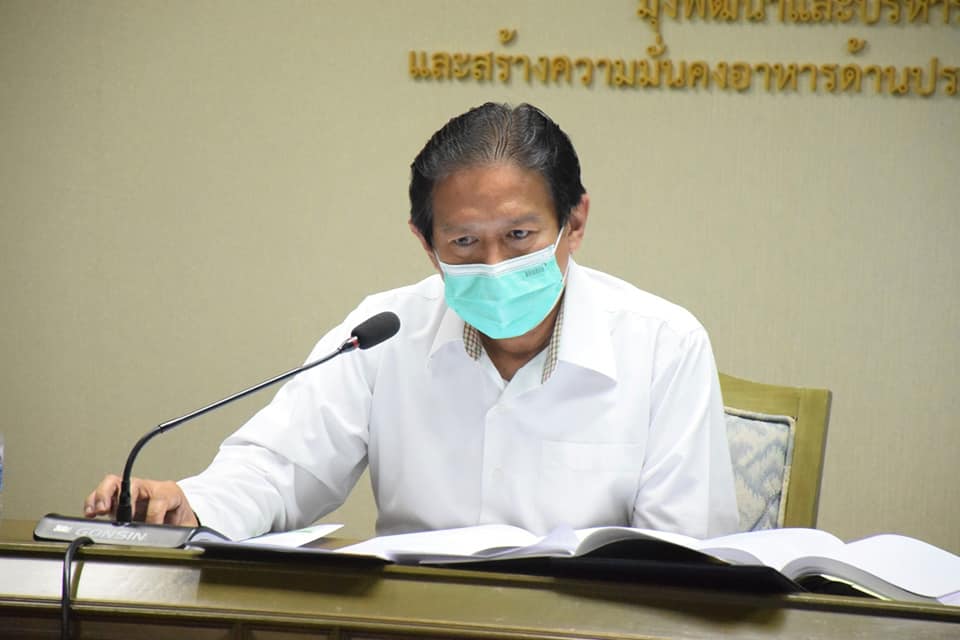 การประชุมหารือการดำเนินการเสนอร่างกฎกระทรวงกำหนดพื้นที่ป่าชายเลนอนุรักษ์..คลิก