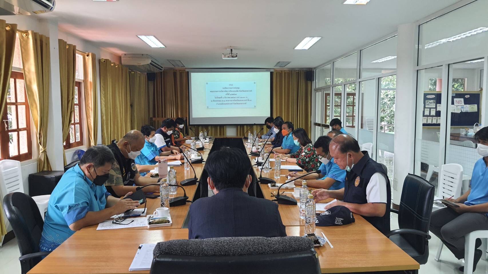 ประชุมหารือพิจารณาร่างวาระการประชุมคณะกรรมการบริหารจัดการบึงบอระเพ็ด ก่อนจัดประชุมคณะกรรมการบริหารจัดการบึงบอระเพ็ด จังหวัดนครสวรรค์ ครั้งที่ 1/2564 ในวันพุธที่ 8 ธันวาคม 2564..คลิก