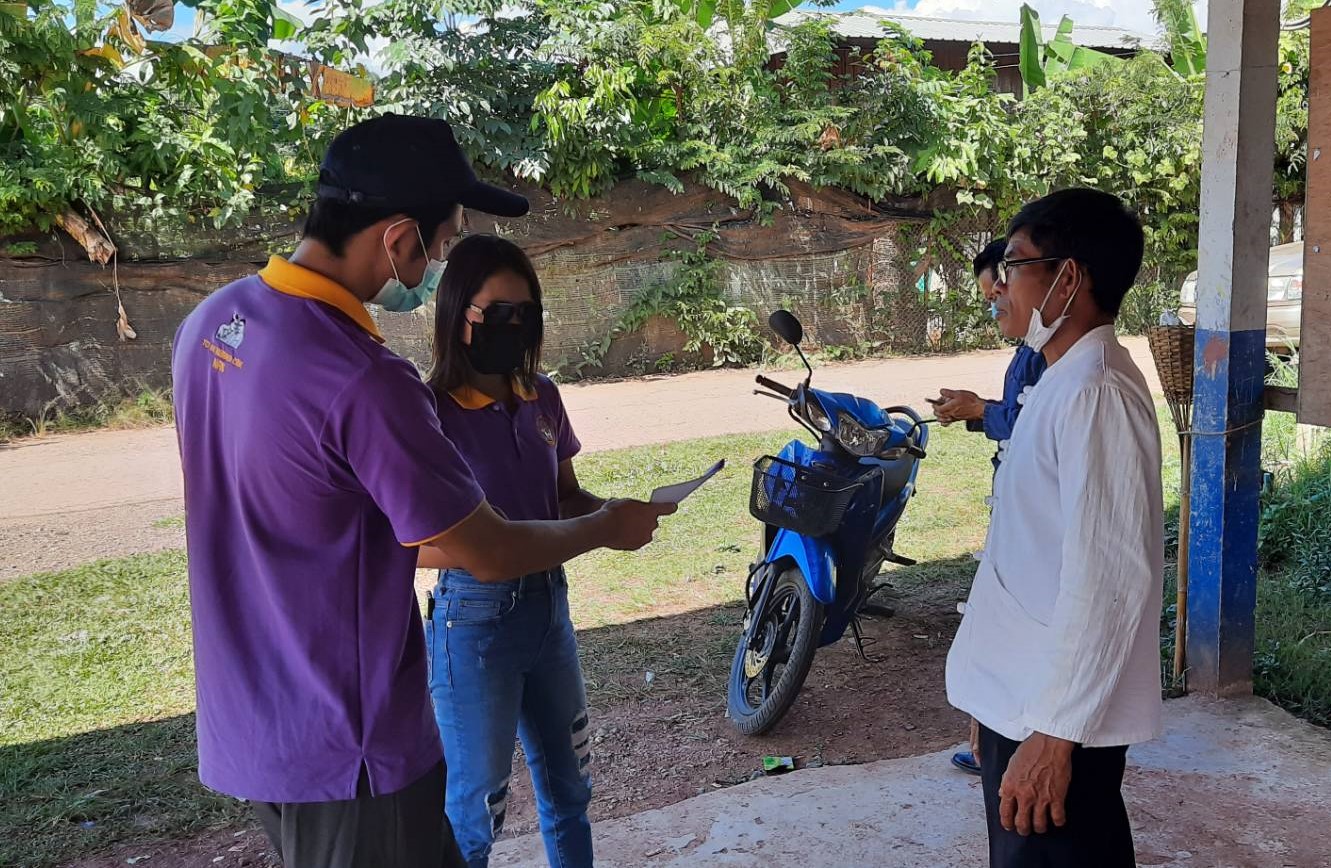 เจ้าหน้าที่กลุ่มบริหารจัดการด้านการประมง สำรวจพื้นที่ระยะเวลาฤดูสัตว์น้ำมีไข่หรือวางไข่ เลี้ยงตัวอ่อนที่จำเป็นคุ้มครองสัตว์น้ำในจังหวัดน่าน พ.ศ.2560 และขึ้นทะเบียนองค์กรชุมชนประมงท้องถิ่น..คลิก