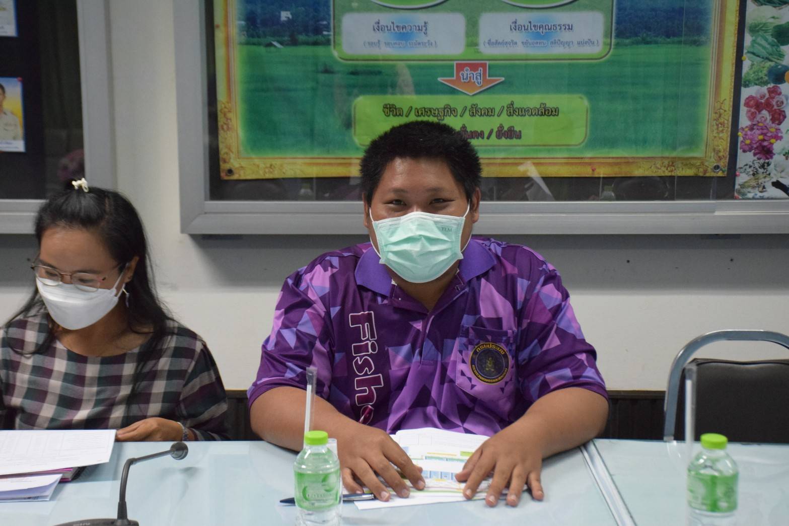 ร่วมประชุมการเตรียมความพร้อมการจัดนิทรรศการซุ้มกระทรวงเกษตรและสหกรณ์