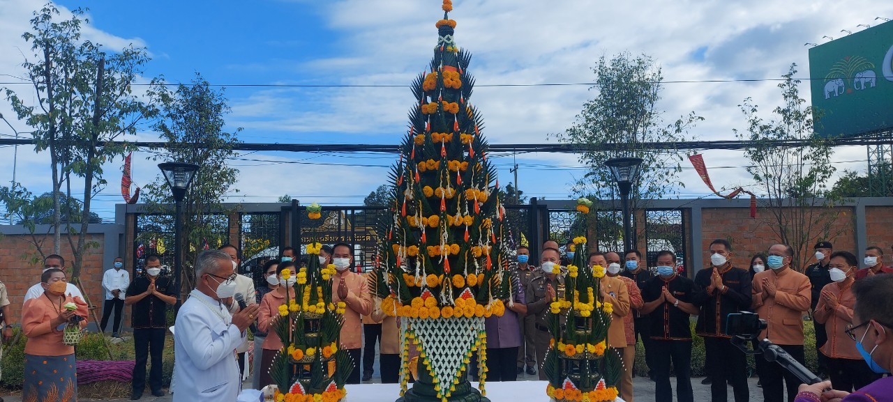ข่าวประชาสัมพันธ์ประจำวันที่ 19 พฤศจิกายน 2564 ศูนย์วิจัยและพัฒนาการเพาะเลี้ยงสัตว์น้ำจืดศรีสะเกษ ปักษ์หลัง ฉบับที่ 08..คลิก