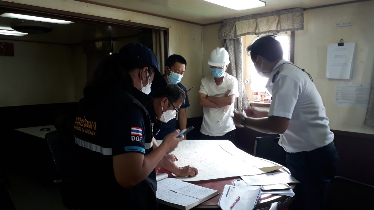 ตรวจสอบเรือตามมาตรการรัฐเจ้าของท่า :  GRANADA CARRIER..คลิก
