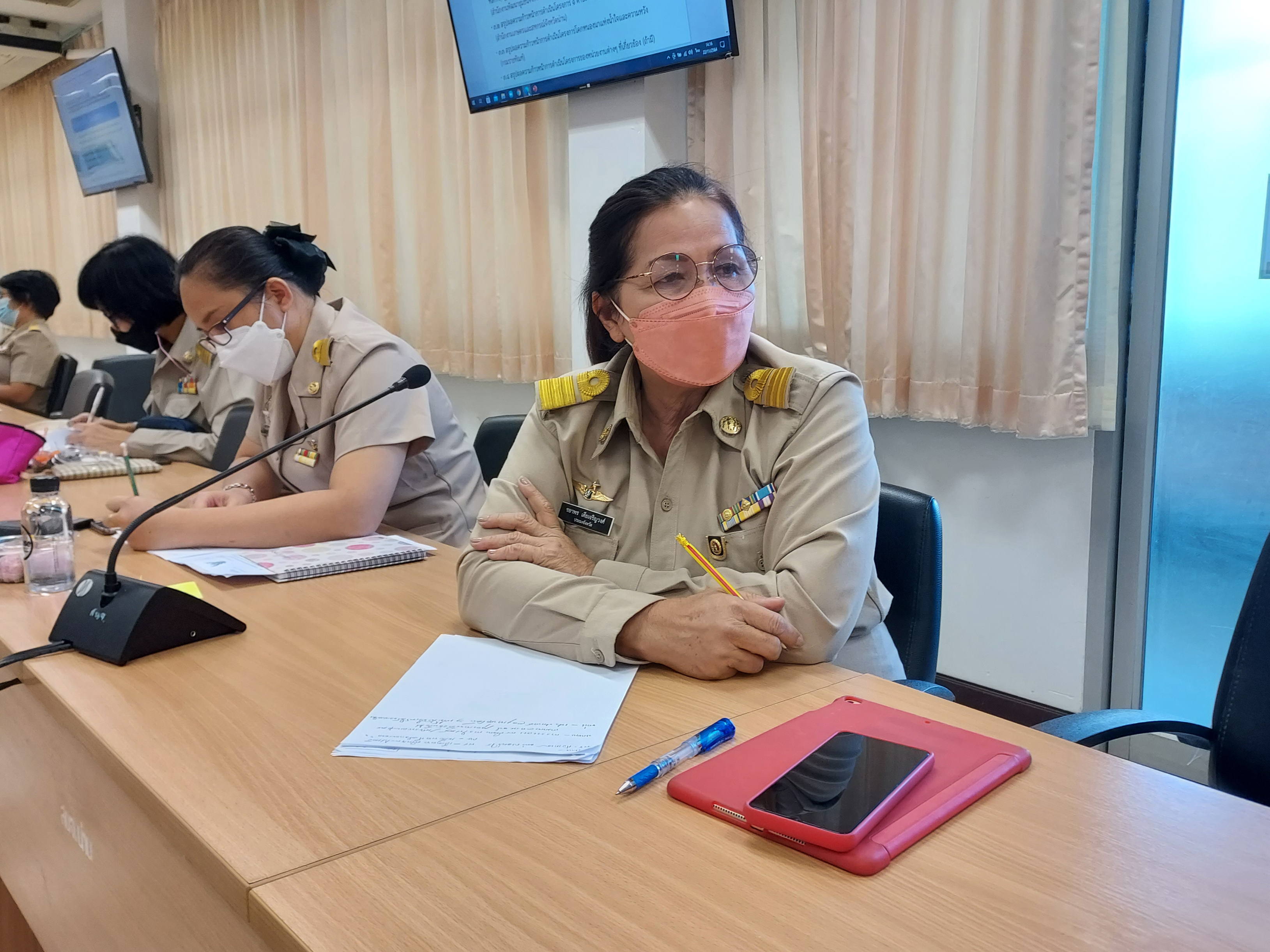 ประมงจังหวัดน่าน เข้าร่วมประชุม โครงการพัฒนาพื้นที่ต้นแบบการพัฒนาคุณภาพชีวิตตามหลักทฤษฏีใหม่ สู่ “โคก หนอง นา โมเดล”..คลิก